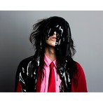 ドレスコーズ/Hippies E.P.