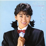 中山美穂/AFTER SCHOOL