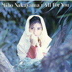 中山美穂/All For You