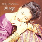 中山美穂/De eaya デイーヤ