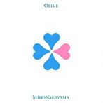 中山美穂/OLIVE