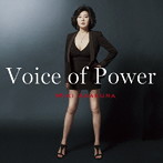 麻倉未稀/Voice of Power-35th Anniversary Album-