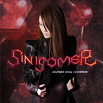 SIN ISOMER/BURST Into ISOMER
