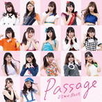OS☆U/passage-OS☆U Best-（通常盤）