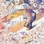 saji/ハロー、エイプリル（通常盤）