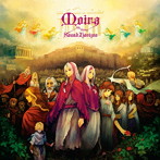 Sound Horizon/Moira（Re:Master Production）
