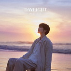 七海ひろき/DAYLIGHT（通常盤）
