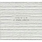 森口博子/森口博子 ALL SINGLES COLLECTION