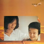 BUZZ/風のゆくえ〜WE LOVE POPS〜（紙ジャケット仕様）