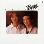 BUZZ/バズ・バザール（紙ジャケット仕様）