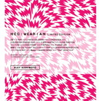 MEG/WEAR I AM（初回限定盤）（DVD付）