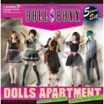 DOLL＄BOXX/ドールズ・アパートメント（初回限定盤）（DVD付）