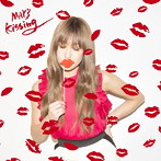 MAY’S/Kissing（初回限定盤）（DVD付）