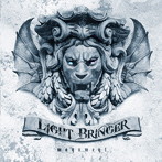 LIGHT BRINGER/monument（初回限定盤）（DVD付）