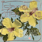 杉山清貴/island afternoon III（初回限定盤）（DVD付）