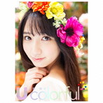 上野優華/U colorful（初回限定盤）（Blu-ray Disc付）