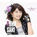 まねきねこ from OS☆U/アモーレ アモーレ！！！ 〜ヒトナツコイ〜（大野咲貴 Edition）（初回限定盤）