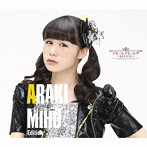 まねきねこ from OS☆U/アモーレ アモーレ！！！ 〜ヒトナツコイ〜（荒木美穂 Edition）（初回限定盤）
