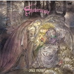 Scheherazade/once more（完全限定プレス盤）