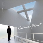 杉山清貴/Rainbow Planet（初回限定盤）（DVD付）