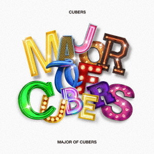 CUBERS/MAJOR OF CUBERS（豪華初回限定盤）（2DVD付）