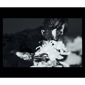 葉月/葬艶-FUNERAL-（初回限定盤）（Blu-ray Disc付）