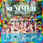 虹のコンキスタドール/RAINBOW SUMMER SHOWER（初回限定盤）（Blu-ray Di