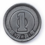 千葉雄喜/億万長者（初回限定盤）