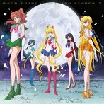 ももいろクローバーZ/MOON PRIDE（Blu-ray Disc付）