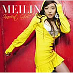 MEILIN/イノセントガール