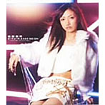 後藤真希/抱いてよ！PLEASE GO ON〈初回限定盤〉