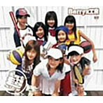 Berryz工房/1st 超ベリーズ