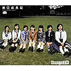 Berryz工房/第2成長記