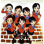 Berryz工房/スッペシャル！ベストミニ〜2，5枚目の彼〜