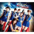 Berryz工房/Be 元気＜成せば成るっ！＞