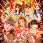 Berryz工房/cha cha SING（初回限定盤A）（DVD付）