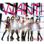 Berryz工房/WANT！