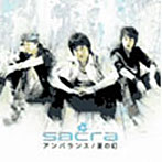 sacra/アンバランス/夏の幻（DVD付）