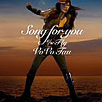 Vo Vo Tau/Song for you