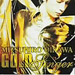 及川光博/GOLD SINGER