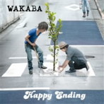 ワカバ/Happy Ending（DVD付）