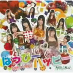 Tokyo Cheer（2）Party/はっぴーハッピー（初回限定盤）