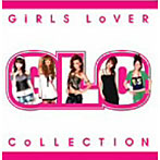 GALS COLLECTION〜SUPER BEST〜