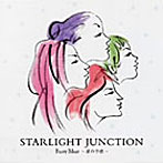 Starlight Junction/Busy Blue〜星の予感〜