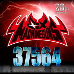 SEX MACHINEGUNS/37564