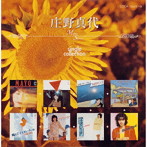 庄野真代/シングル・コレクション