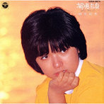 榊原郁恵/郁恵自身