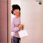 榊原郁恵/Ready Lady〜郁恵自身 〜
