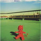 JIGGER’S SON/素敵な日々