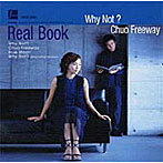 Real Book/Why Not？